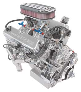 Racing engines are on sale