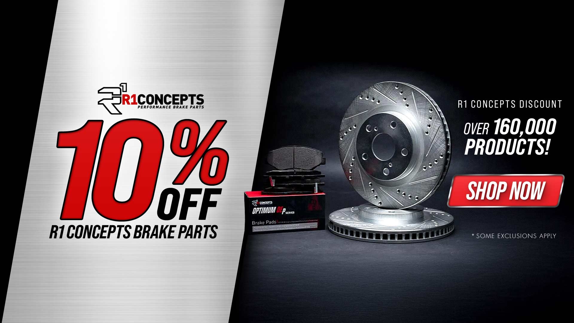 JEGS R1 Concepts Instant Rebate Promo