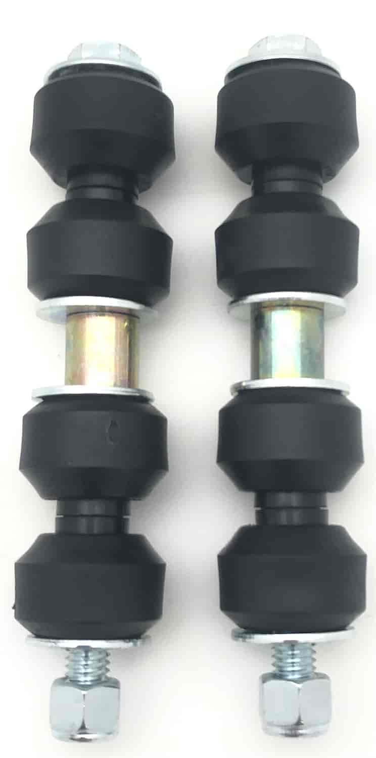 Standard Sway Bar End Links [2.625 in. Functional Height]