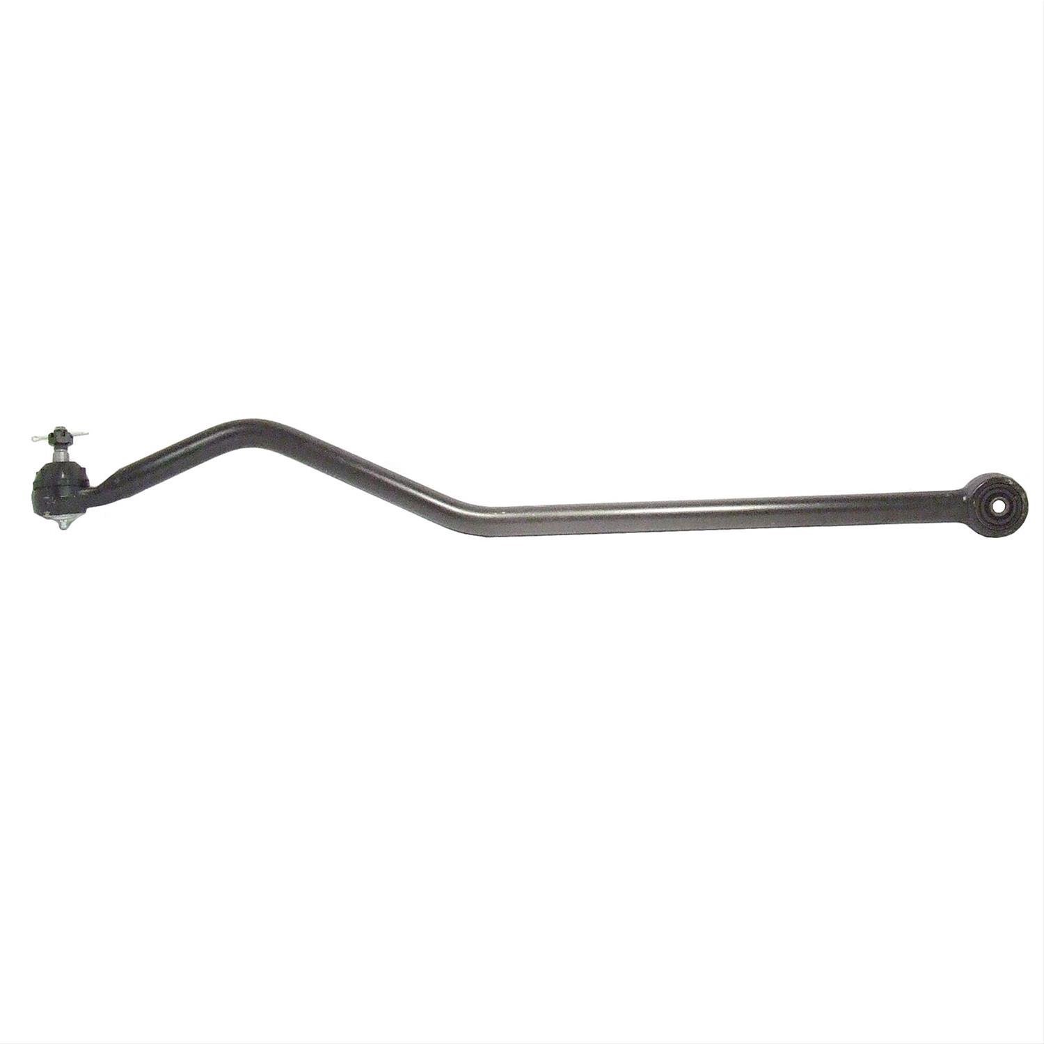 SUSPENSION TRACK BAR