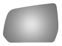 4659 SIDE VIEW MIRROR