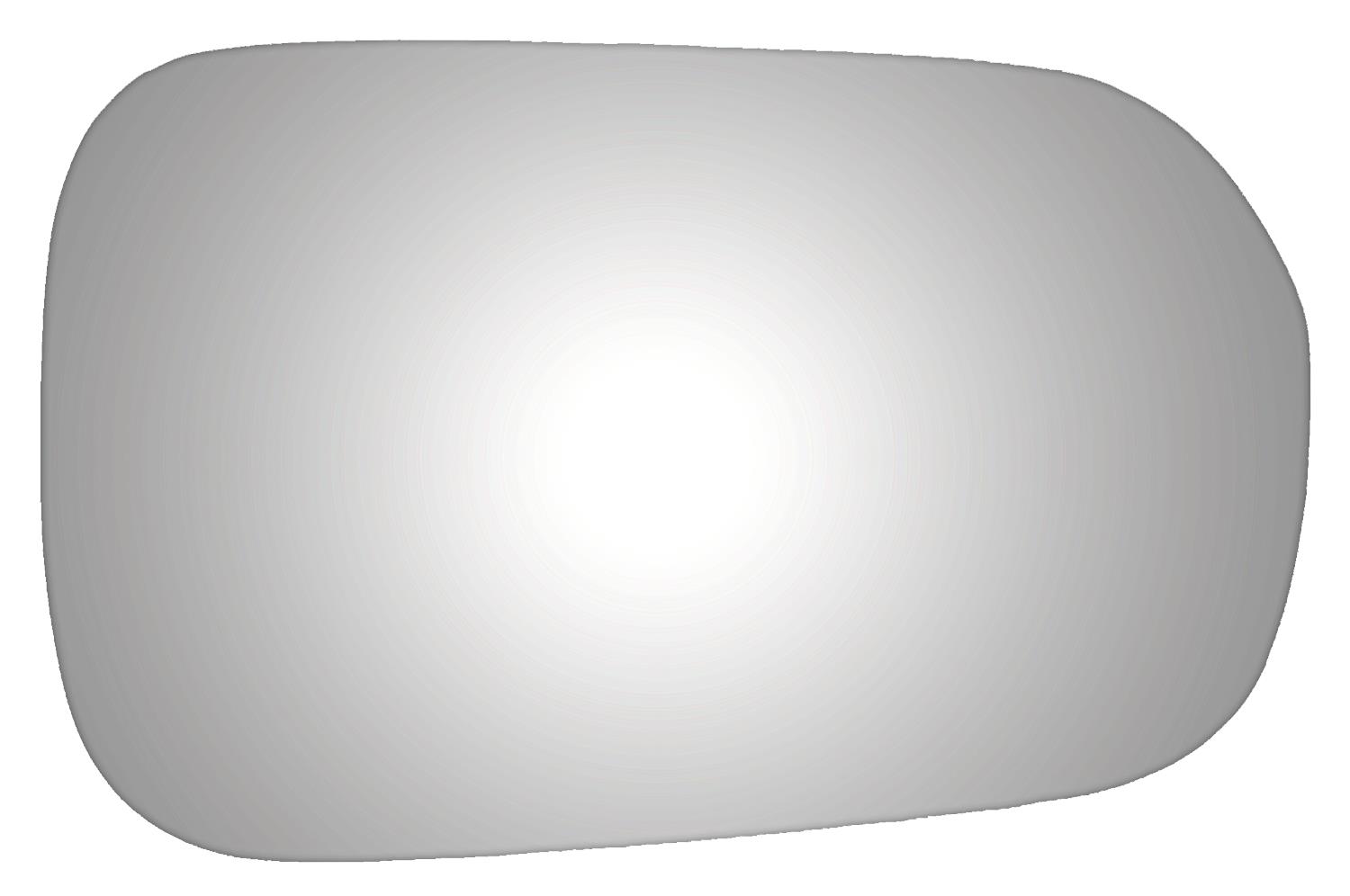 5469 SIDE VIEW MIRROR