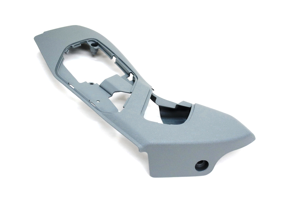 SHIELD SEAT ADJUSTABLE