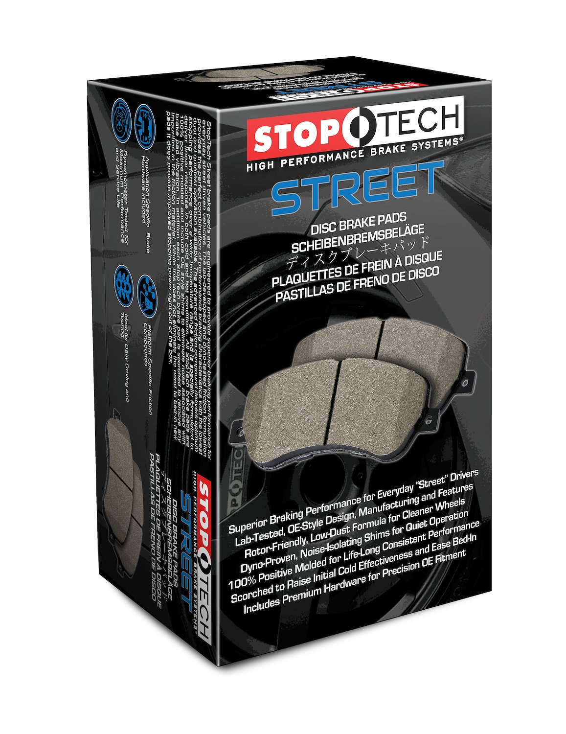 Street Brake Pad