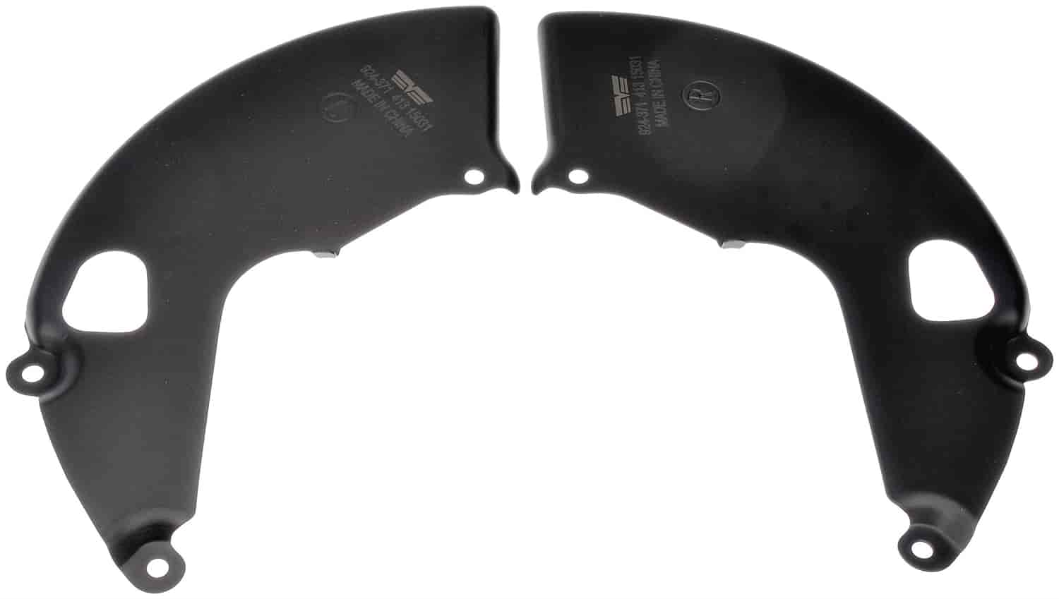 Brake Dust Shield - 1 Pair