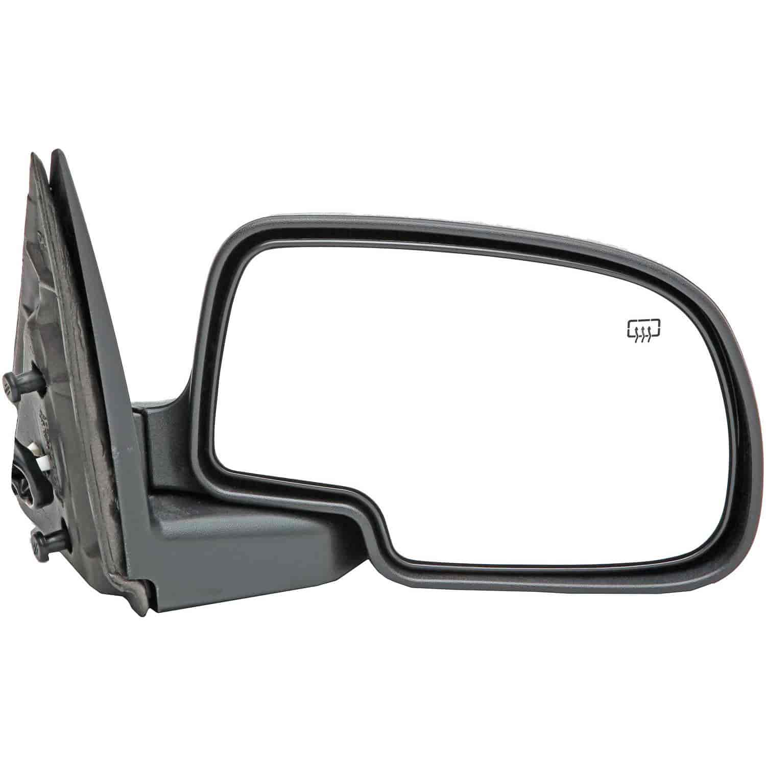 Side View Mirror - Right