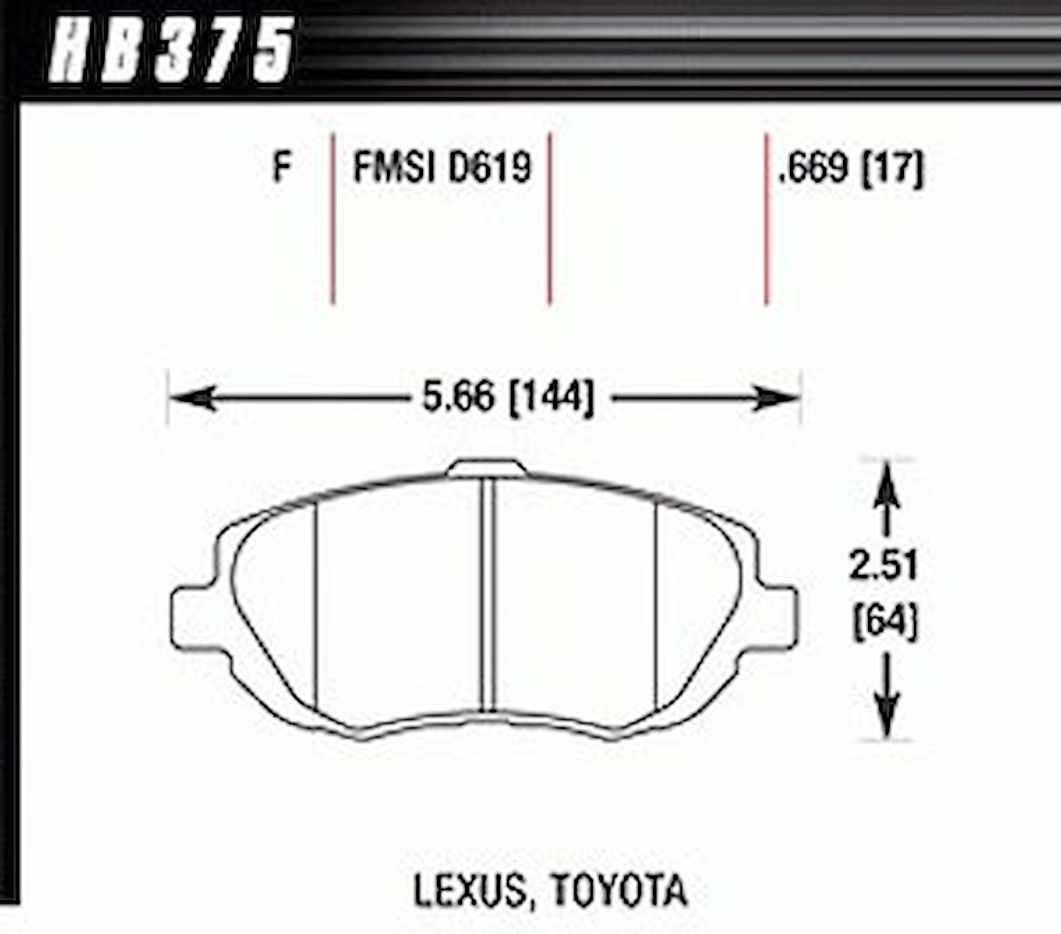 Disc Brake Pad HPS Performance Street w/0.669 Thickness