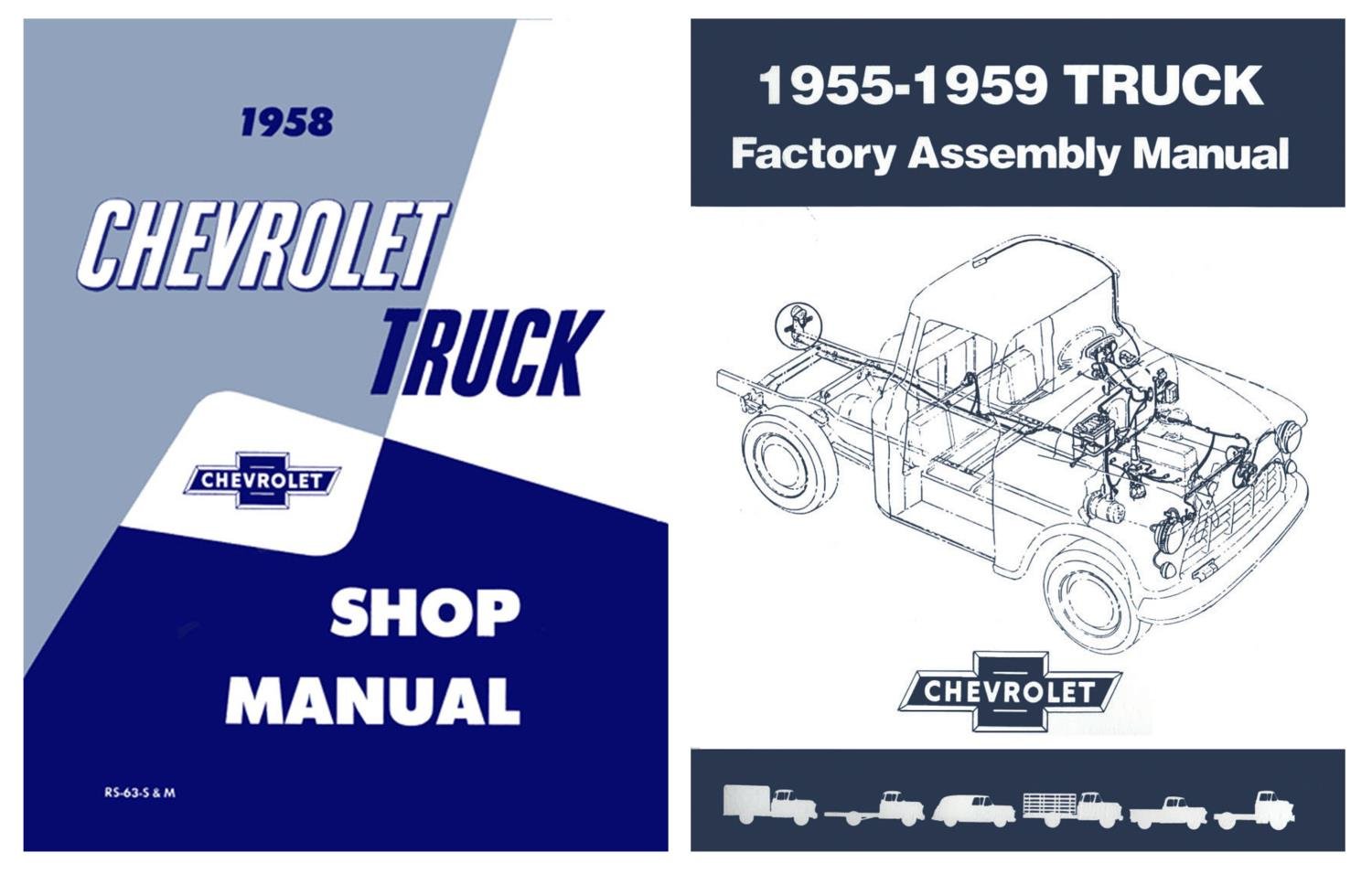 Shop and Assembly Manual Set for 1958 Chevrolet