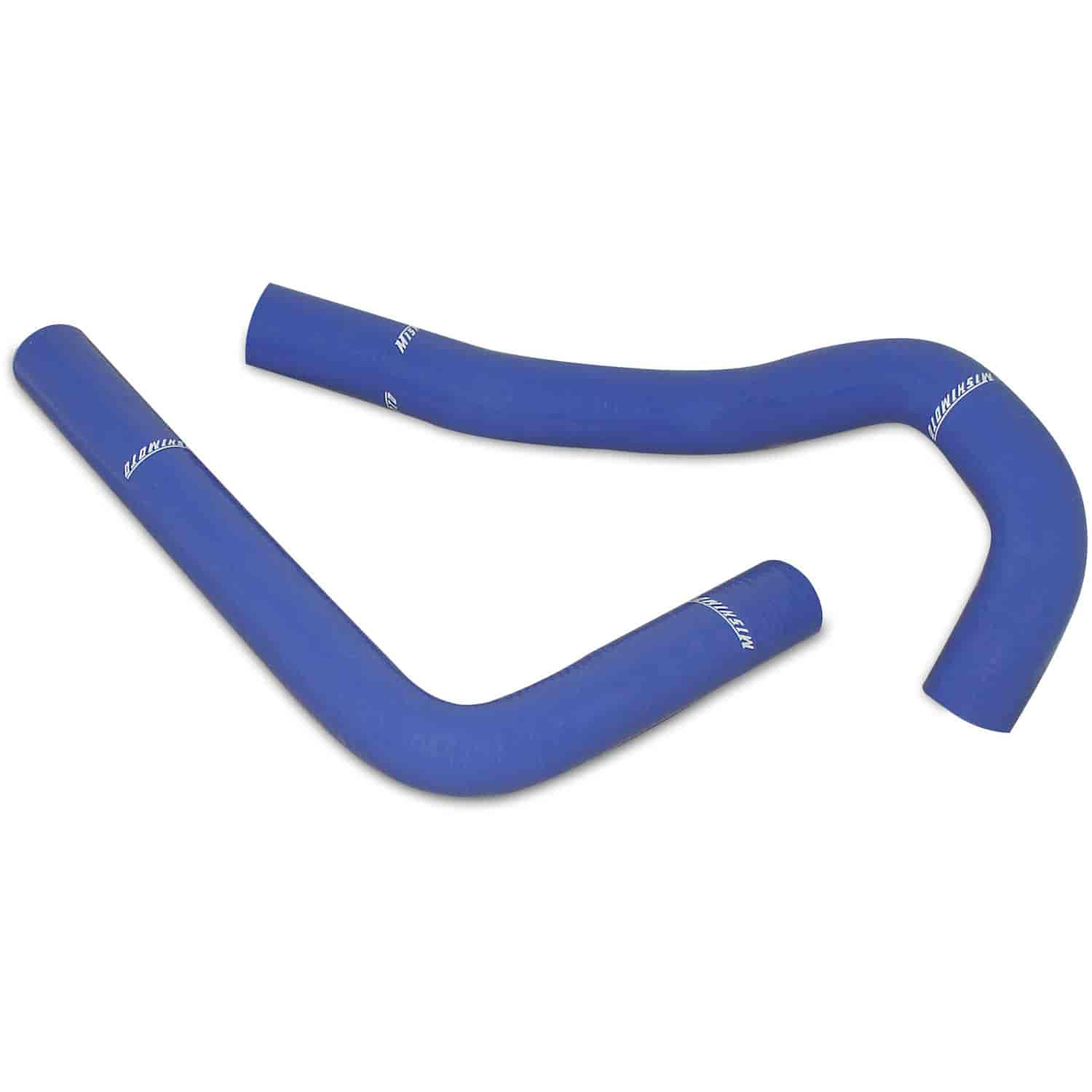 Toyota Supra Silicone Radiator Hose Kit - MFG Part No. MMHOSE-SUP-93BL