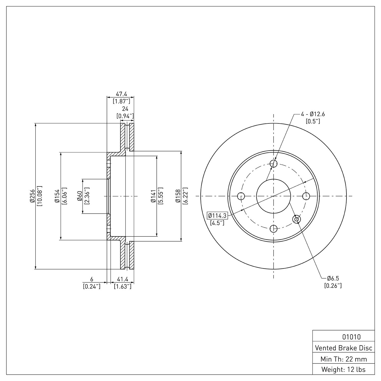 E-Line Blank Brake Rotor, 2004-2010 Fits Multiple Makes/Models, Position: Front