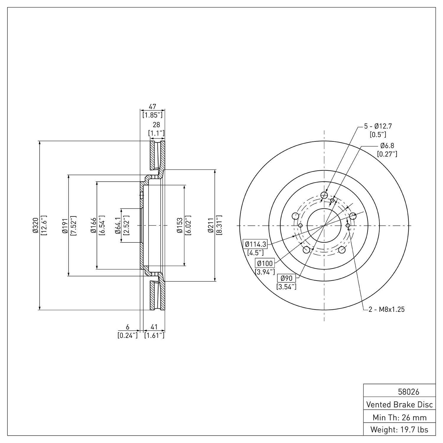 E-Line Blank Brake Rotor, 2014-2020 Acura/Honda, Position: Front