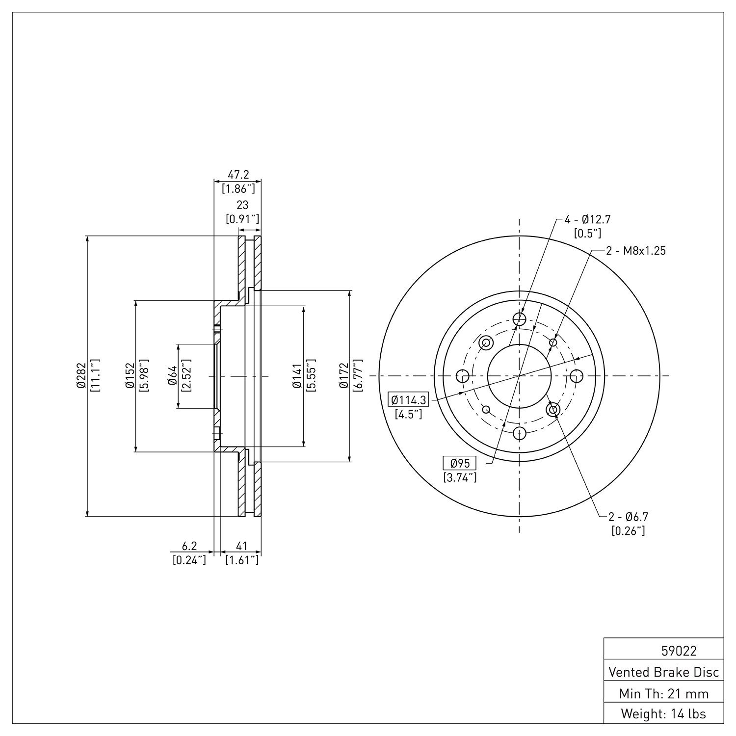 E-Line Blank Brake Rotor, 1992-1996 Acura/Honda, Position: Front