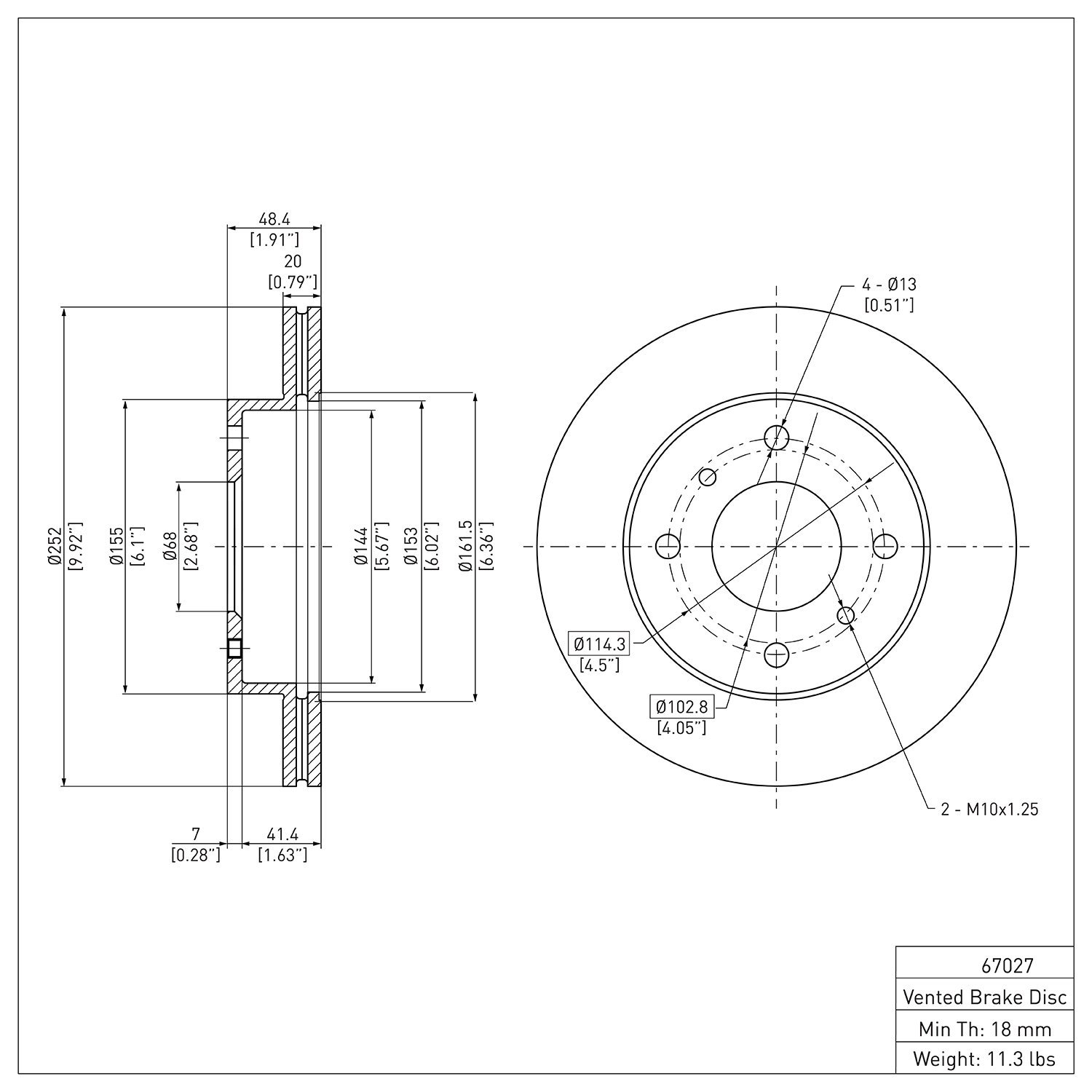 E-Line Blank Brake Rotor, 1989-1996 Infiniti/Nissan, Position: Front