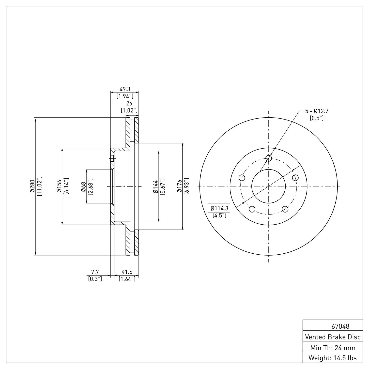 E-Line Blank Brake Rotor, 1999-2001 Infiniti/Nissan, Position: Front