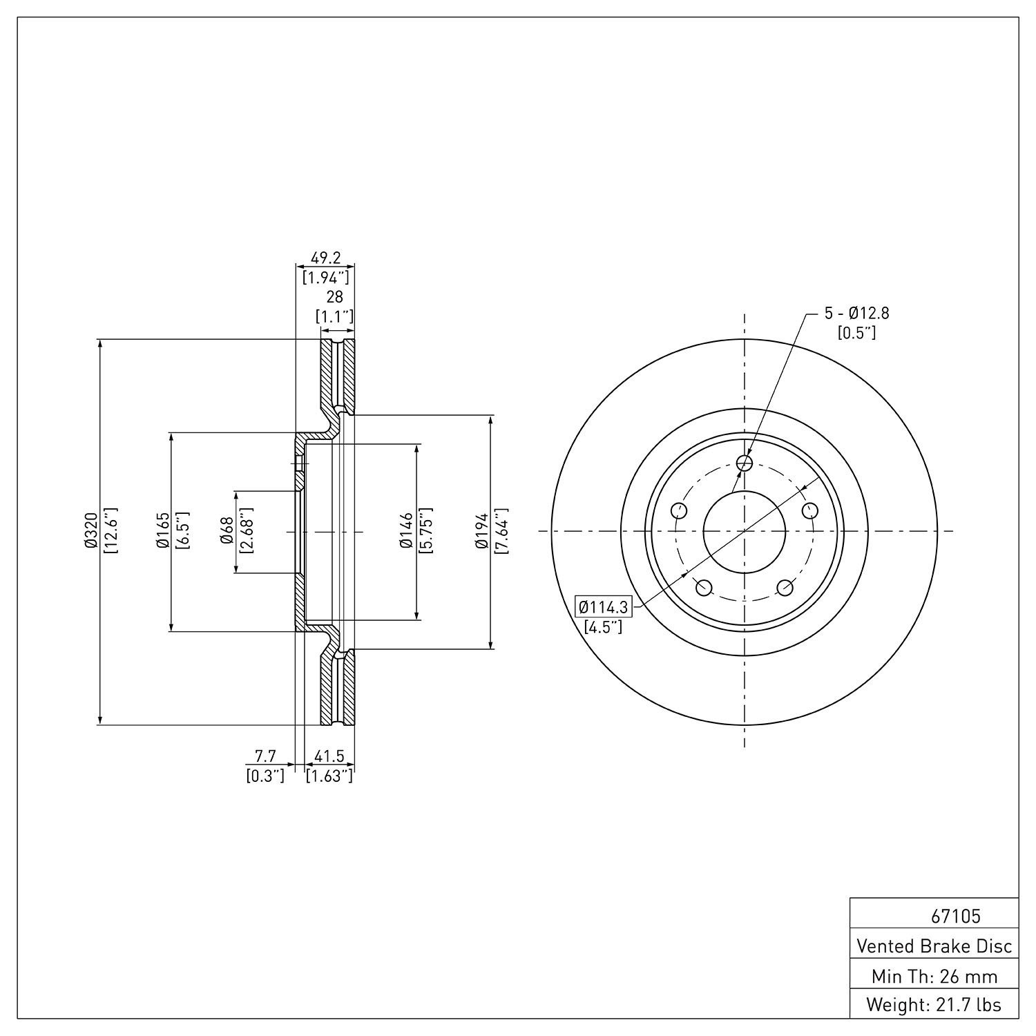 E-Line Blank Brake Rotor, Fits Select Infiniti/Nissan, Position: Front