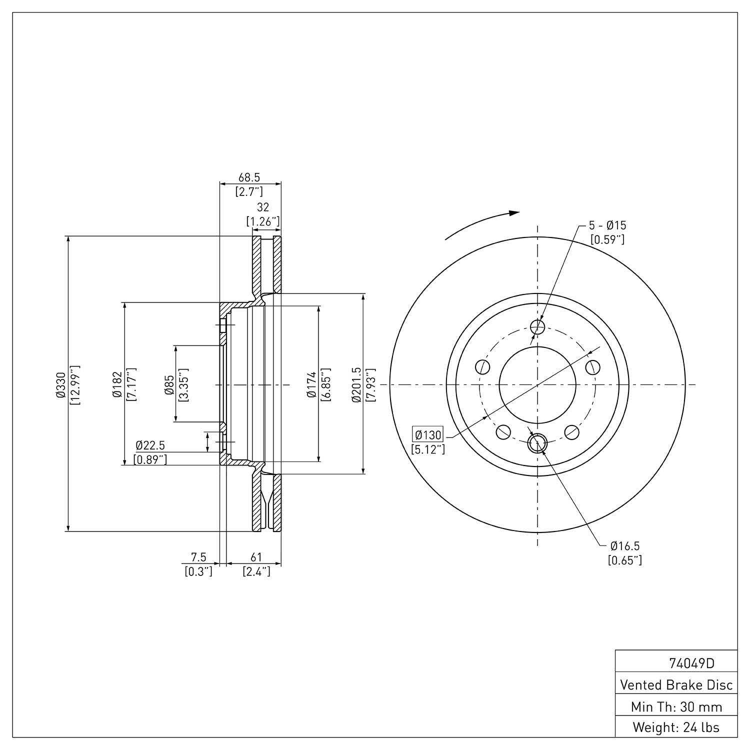 E-Line Blank Rotor, 2003-2018 Audi/Porsche/Volkswagen, Position: Front Right