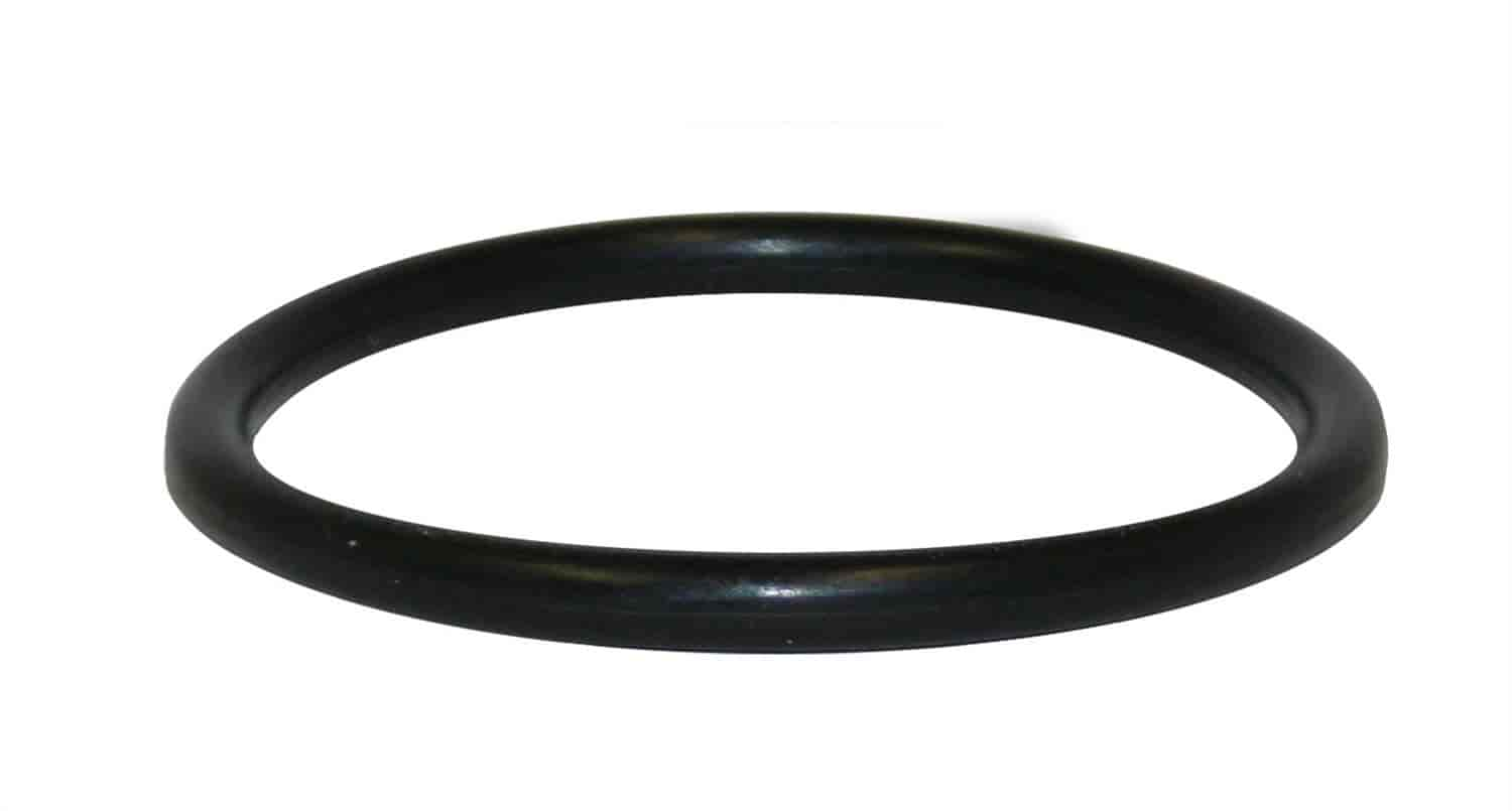 O-RING 020 NBR